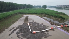 رمل وخرام إفراج نهاية أو أماكن إفراج لقطاع الشحن جرافة العمل