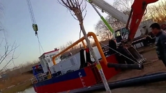 YSCSD250 10 بوصة القطع الصرفية الجرافة تحت التثبيت يونغشينغ الجرافة